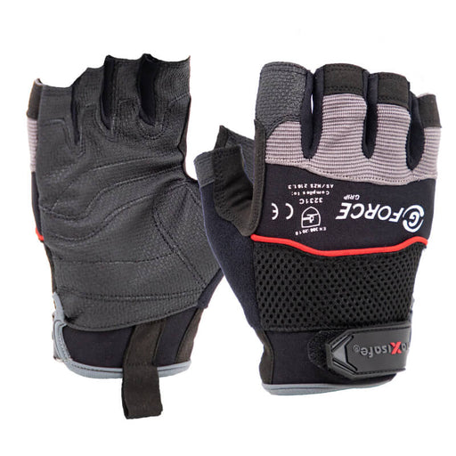 Pair of black and gray gloves with red accents on a white background