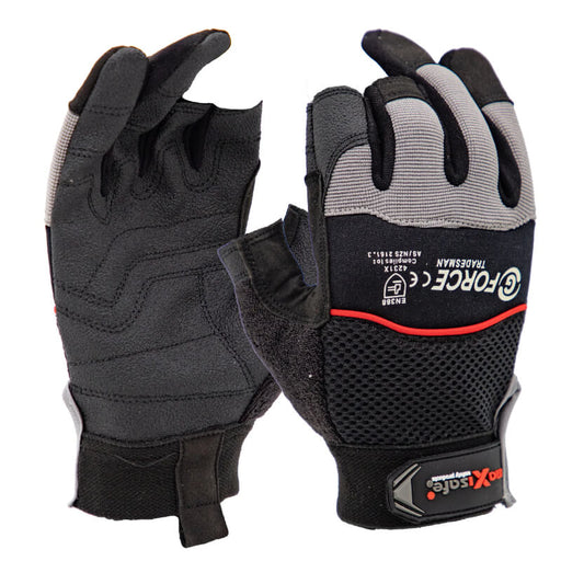 Pair of black and gray gloves with brand logo on a white background
