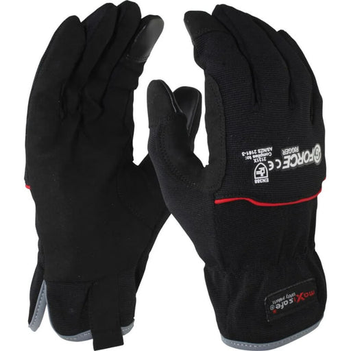 Pair of black gloves with a brand logo on a white background